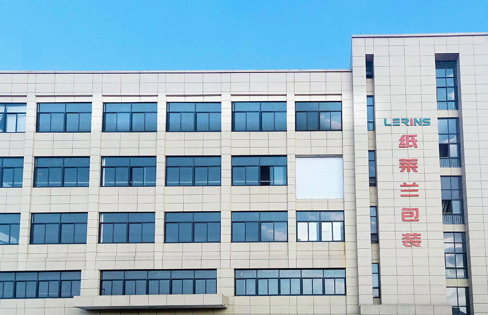 Hangzhou Lerins Packaging Co., Ltd fabrikası